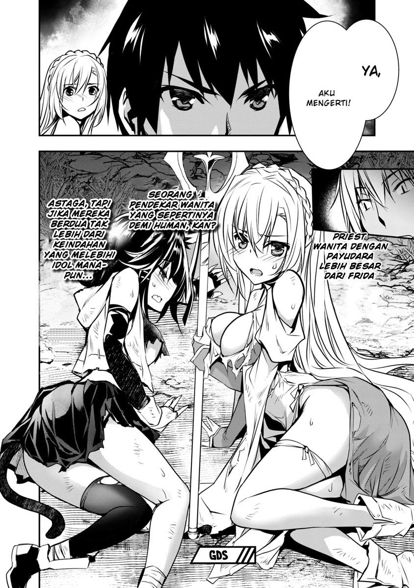 Isekai NTR Chapter 05 Gambar 17